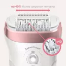 Эпилятор Braun SES 9/980 Legs,body&face