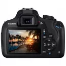 Фотоаппарат зеркальный Canon EOS 1200D 18-55IS Kit + Bag