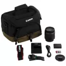Фотоаппарат зеркальный Canon EOS 1200D 18-55IS Kit + Bag