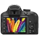 Фотоаппарат зеркальный Nikon D3300 + 18-105 VR Black KIT - Аксессуары