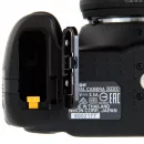 Фотоаппарат зеркальный Nikon D3300 + 18-105 VR Black KIT - Аксессуары