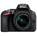 Фотоаппарат зеркальный Nikon D5600 + 18-55 P VR