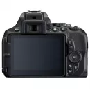 Фотоаппарат зеркальный Nikon D5600 + AF-S 18-140 VR