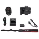 Фотоаппарат зеркальный Canon EOS 1300D 18-55 DC Kit