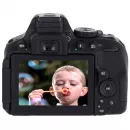 Фотоаппарат зеркальный Nikon D5300 Kit 18-55 VR AF-P Black
