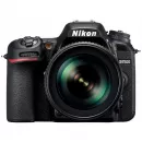Фотоаппарат зеркальный Nikon D7500 18-105 VR Kit