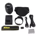 Фотоаппарат зеркальный Nikon D7500 18-105 VR Kit