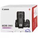 Фотоаппарат зеркальный Canon EOS 200D EF-S 18-55 IS STM Kit Black