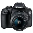 Фотоаппарат зеркальный Canon EOS 2000D Kit с фотосумкой и картой памяти 16 ГБ