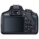 Фотоаппарат зеркальный Canon EOS 2000D Kit с фотосумкой и картой памяти 16 ГБ