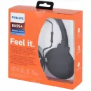 Наушники накладные Philips Bass+ SHL3175BK/00
