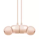 Наушники внутриканальные Beats urBeats3 with Lightning Matte Gold (MR2H2ZE/A)