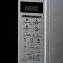 Микроволновая печь с грилем LG MH6043D