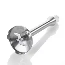 Миксер Bosch MFQ4070