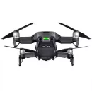 Квадрокоптер DJI Mavic Air Arctic White белый