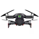 Квадрокоптер DJI Mavic Air Fly More Combo Flame Red красный