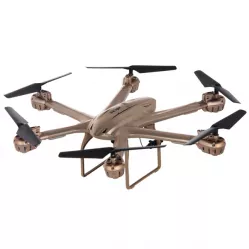 Радиоуправляемый квадрокоптер MJX X601H-Gold FPV 2.4G