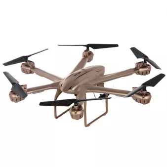 Радиоуправляемый квадрокоптер MJX X601H-Gold FPV 2.4G