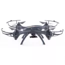 Радиоуправляемый квадрокоптер Pilotage Spydrone FPV (RC39923) - Отзывы