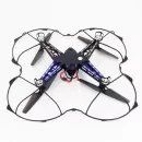 Радиоуправляемый квадрокоптер MJX X301H FPV 2.4G - Отзывы