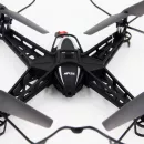 Радиоуправляемый квадрокоптер MJX X301H FPV 2.4G - Отзывы