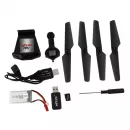 Радиоуправляемый квадрокоптер MJX X301H FPV 2.4G - Отзывы