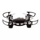 Радиоуправляемый квадрокоптер R-Wings RWA312 - Отзывы