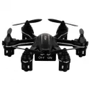 Радиоуправляемый квадрокоптер MJX X901 Black 2.4G - Характеристики