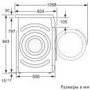 Стиральная машина стандартная Siemens WM10S47AOE