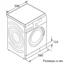 Стиральная машина стандартная Siemens WM10S47AOE