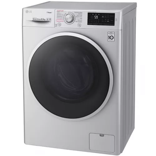 Стиральная машина узкая LG F2J6WS1L