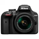 Фотоаппарат зеркальный Nikon D3400 + AF-P 18-55 VR Black