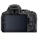 Фотоаппарат зеркальный Nikon D5600 + AF-S 18-105 VR
