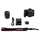 Фотоаппарат зеркальный Canon EOS 77D EF-S 18-55 IS STM Kit