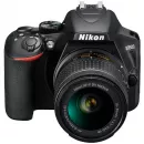Фотоаппарат зеркальный Nikon D3500 18-55 P VR Kit Black