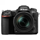 Фотоаппарат зеркальный премиум Nikon D500 + 16-80 DX f/2.8-4E ED VR - Аксессуары