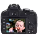 Фотоаппарат зеркальный Nikon D3300 Kit 18-55 AF-P Black - Аксессуары