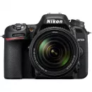 Фотоаппарат зеркальный Nikon D7500 18-140 VR Kit