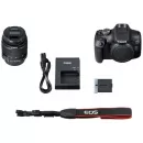 Фотоаппарат зеркальный Canon EOS 2000D EF-S 18-55 IS II Kit