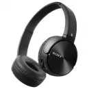 Наушники Bluetooth Sony MDR-ZX330BT/BC