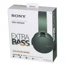 Наушники Bluetooth Sony MDR-XB950N1/GM