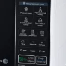 Микроволновая печь соло LG MS2043H