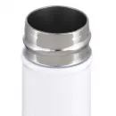 Термос Rondell Absloute White RDS-9120 0,75л