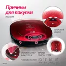 Робот-пылесос LG VR6270LVM