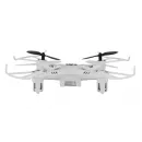 Радиоуправляемый квадрокоптер Mioshi 3D Мини-дрон-11, 11 см, белый (MTE1209-022) - Отзывы