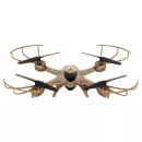 Радиоуправляемый квадрокоптер MJX X401H-G Gold FPV 2.4G - Характеристики