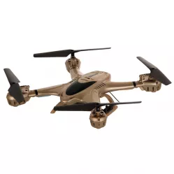 Радиоуправляемый квадрокоптер MJX X401H-G Gold FPV 2.4G - Характеристики