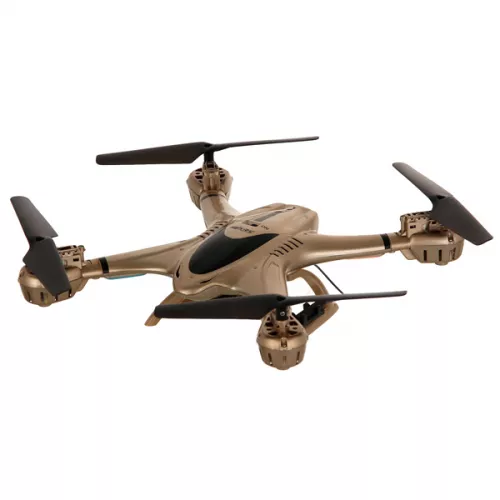 Радиоуправляемый квадрокоптер MJX X401H-G Gold FPV 2.4G - Характеристики