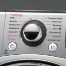 Стиральная машина стандартная LG F1495BDS7